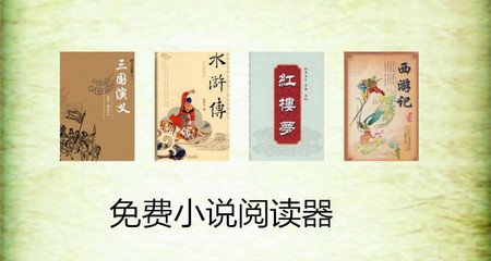 菲律宾租车要中国驾照(租车材料发要求)